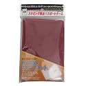 SkimBlockパスポートケース 海外旅行用スキミング防止　日本製（赤）