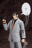Golgo 13: Figma Golgo 13 PVC Figure
