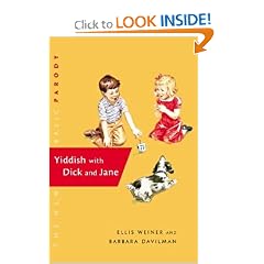 Yiddish with Dick and Jane