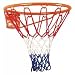  : Outdoor-Basketballkorb mit Netz