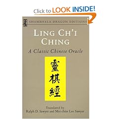LING CH'I CHING (Shambhala Dragon Editions)