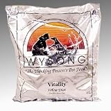 Wysong Vitality Feline Diet Dry Food (Four 4-lb bags)