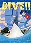 DIVE!!〈上〉 (角川文庫)