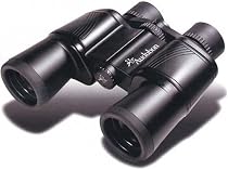 Audubon 8x40 Family Binoculars