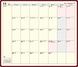 2012年版4月始まり No.774 リベルプラス4(手帳)-