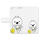 iPhone5 iphone5s アイフォン5 アイフォン5s 手帳型 ケース iphone シリーズ ほぼ全機種対応 カバー スマートフォンケース スマホケース 縦型 Apple かわいい 和歌山国体キャラクター きいちゃん ご当地マスコット ボーリング