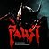 Faust Faust