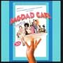 Bagdad Cafe: Original Motion Picture Soundtrack