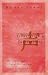 Translation and Subjectivity: On Japan and cultural nationalism (Public Worlds)
