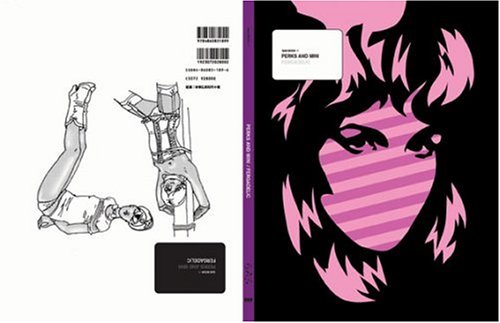 Perks And Mini, Fergadelic: Gas Book (Gas Book Series)