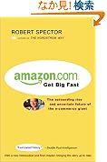 Amazon.com: Get Big Fast