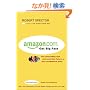 Amazon.com: Get Big Fast