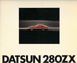 DATSUN 280ZX (From Ideas to Auto, The Grand Design, Styling Concept, Driveability and Stability, Power System, Comfort, Safty, Durability, Equipt., Product Line, History of The Z Series, Rallies and Races..etc...)