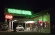Entrance to the Wigwam Motel - and to Another Time - Inviting 16x20 Photographic Print by Carol M. Highsmith