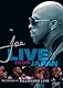 Joe Live From Japan [DVD] [Import]