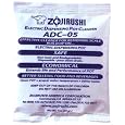 Zojirushi ADC-05 Electric Dispensing Pot Cleaner 1 Oz.(28 gr.)