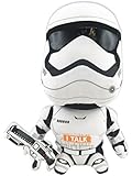 Underground Toys Star Wars E7  9" Talking Plush -  StormtrooperUnderground Toys Star Wars E7  9" Talking Plush -  Stormtrooper