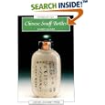 Chinese Snuff Bottles (Images of Asia) by Robert Kleiner