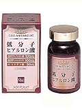 メタボリック低分子ヒアルロン酸460ＭＧｘ90ＣＰ（RC：1000607811）の画像