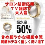 ���i�̏ڍ�