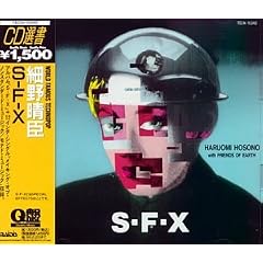 S-F-X [Japan]