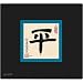 Allsop Calligraphy MousePad, Peace
