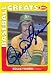 Rollie Fingers Autographed/Hand Signed Baseball Card (Oakland A's) 1990 Swell Legends Card