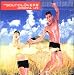Soundlovers-Wonderful Life
