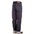 Sugar Cane Jeans
