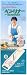 New Benriner Vegetable Cutter Image