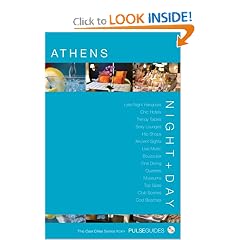 Night+Day Athens (Pulse Guides Cool Cities Series): Joyce-Ann Gatsoulis