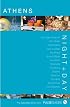 Night+Day Athens  (Pulse Guides Cool Cities Series)