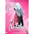 Aashiqui
