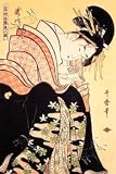 Love Letter, Art Poster by Kitigawa Utamaro