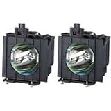 UPC 675650047042 product image for Panasonic PT-DW5000E Multimedia Video Projector OEM Compatible Twin-Pack Bulbs | upcitemdb.com