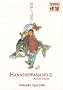 Hanashippanashi, Tome 2 :