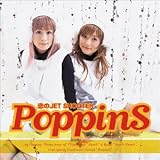 PoppinS｜恋のJET SHOOTER
