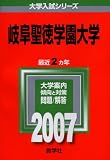 ���������ر���� (2007ǯ�� �������꡼��)