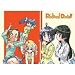 Paniponi Dash! Group Discussion Anime Wall Scroll
