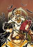 最遊記RELOAD(原作版) 2007年 カレンダー