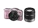 Panasonic デジタル一眼カメラ LUMIX GF3 ダブルレンズキット フェアリーピンク DMC-GF3W-P