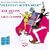Thoroughly Modern Millie: Original Soundtrack (1967 Film)