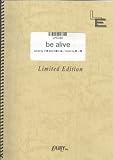 ピアノソロ be alive/小柳ゆき(LPS280)[オンデマンド]-