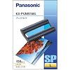 Panasonic L�T�C�Y�v�����g�Z�b�g���ʃp�b�N108������ KX-PVMS108L
