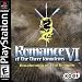 Romance of the Three Kingdoms VI: Awakening of the Dragon