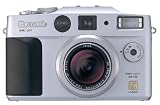 enlarged image: Panasonic Lumix DMC-LC5S 4MP Digital Camera w/ Leica Lens and 3x Optical Zoom, Silver