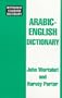Arabic-English (Hippocrene Standard Dictionary)
