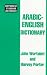 Book Arabic-English (Hippocrene Standard Dictionary)