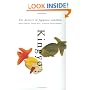 Kingyo: The Artistry of Japanese Goldfish
