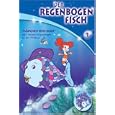 Produkt-Information